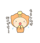 うまちゃんすたんぷ（個別スタンプ：6）