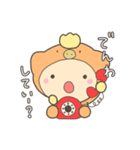 うまちゃんすたんぷ（個別スタンプ：10）