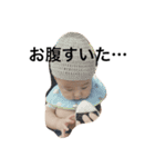 itomaru3（個別スタンプ：1）