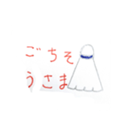 バドミントン シャトル 日常会話（個別スタンプ：4）