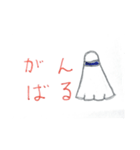 バドミントン シャトル 日常会話（個別スタンプ：7）