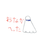 バドミントン シャトル 日常会話（個別スタンプ：17）