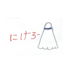 バドミントン シャトル 日常会話（個別スタンプ：27）