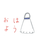 バドミントン シャトル 日常会話（個別スタンプ：29）