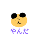 POP BEARS（個別スタンプ：1）