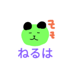 POP BEARS（個別スタンプ：2）