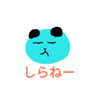POP BEARS（個別スタンプ：5）