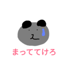 POP BEARS（個別スタンプ：6）