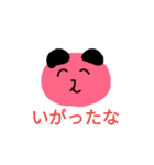 POP BEARS（個別スタンプ：7）