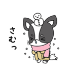 オイラ 小太郎（個別スタンプ：8）