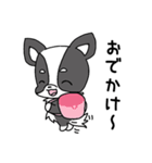 オイラ 小太郎（個別スタンプ：21）