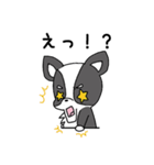 オイラ 小太郎（個別スタンプ：25）
