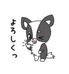 オイラ 小太郎（個別スタンプ：27）