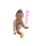 たいちパート3（個別スタンプ：3）
