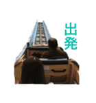 たいちパート3（個別スタンプ：5）