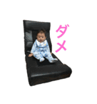 たいちパート3（個別スタンプ：20）