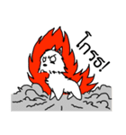 Terrain The westie（個別スタンプ：6）