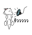 Terrain The westie（個別スタンプ：15）