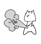 Terrain The westie（個別スタンプ：21）