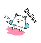 Terrain The westie（個別スタンプ：23）