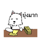 Terrain The westie（個別スタンプ：31）