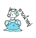 Terrain The westie（個別スタンプ：38）