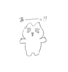 ンッン～（個別スタンプ：7）