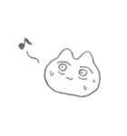 ンッン～（個別スタンプ：11）