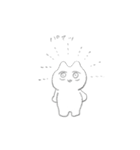 ンッン～（個別スタンプ：14）