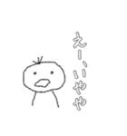 めんどくさがり『坊』（個別スタンプ：3）