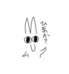 もふの日常(大阪弁)（個別スタンプ：2）
