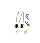 もふの日常(大阪弁)（個別スタンプ：6）