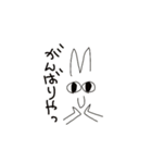 もふの日常(大阪弁)（個別スタンプ：7）