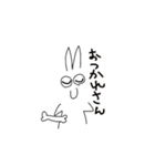 もふの日常(大阪弁)（個別スタンプ：8）