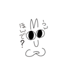 もふの日常(大阪弁)（個別スタンプ：14）