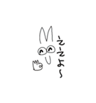 もふの日常(大阪弁)（個別スタンプ：15）