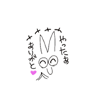 もふの日常(大阪弁)（個別スタンプ：17）
