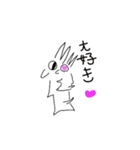 もふの日常(大阪弁)（個別スタンプ：18）