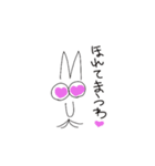 もふの日常(大阪弁)（個別スタンプ：19）