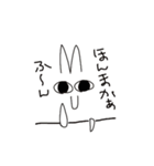 もふの日常(大阪弁)（個別スタンプ：22）
