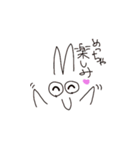もふの日常(大阪弁)（個別スタンプ：30）