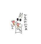 もふの日常(大阪弁)（個別スタンプ：33）