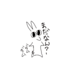 もふの日常(大阪弁)（個別スタンプ：35）