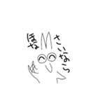 もふの日常(大阪弁)（個別スタンプ：36）