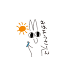 もふの日常(大阪弁)（個別スタンプ：38）