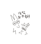 もふの日常(大阪弁)（個別スタンプ：39）