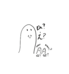 little weirdos（個別スタンプ：5）