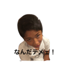 ryononichijo（個別スタンプ：2）