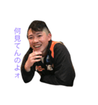 ryononichijo（個別スタンプ：6）