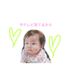 komari.sticker 2（個別スタンプ：4）